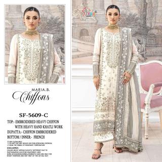 Shree fabs SF-5609 wholesale dress materials in vijayawada  - wholesale export